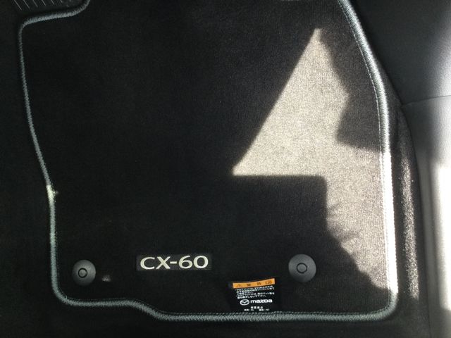 MAZDA CX-60 PHEV 2022 Image 31