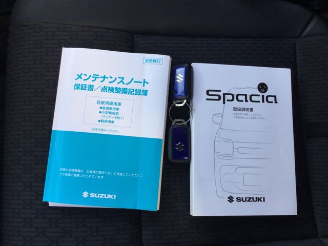 SUZUKI SPACIA CUSTOM 2018 Image 31