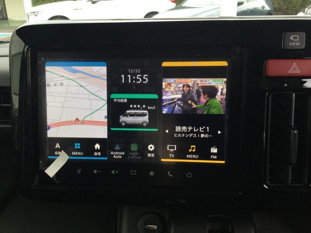 SUZUKI SPACIA GEAR 2024 Image 31