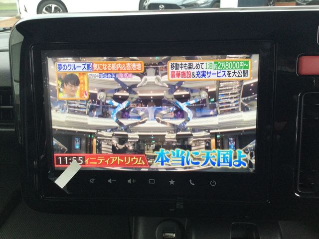 SUZUKI SPACIA GEAR 2024 Image 31