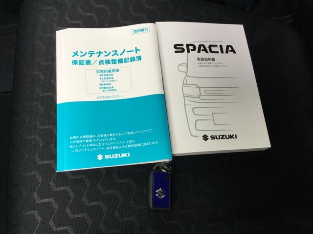 SUZUKI SPACIA GEAR 2024 Image 31
