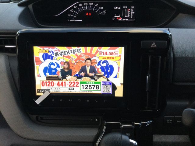 SUZUKI SOLIO 2025 Image 31