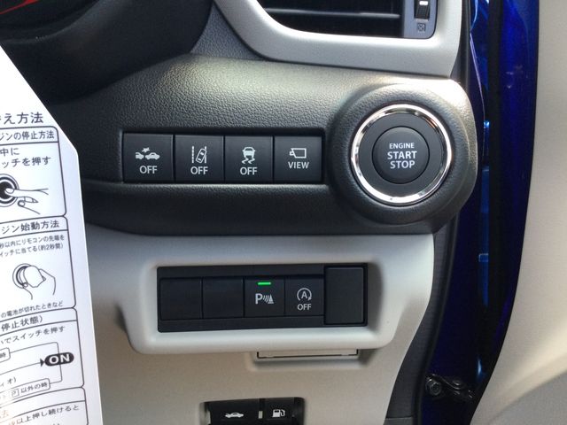 SUZUKI SWIFT 2023 Image 31