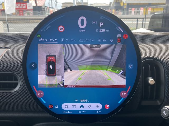 BMW MINI COOPER 2025 Image 31