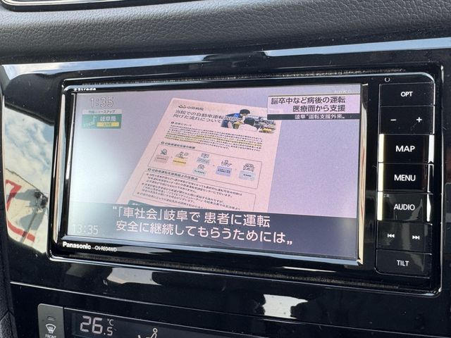 NISSAN X-TRAIL 4WD 2018 Image 31