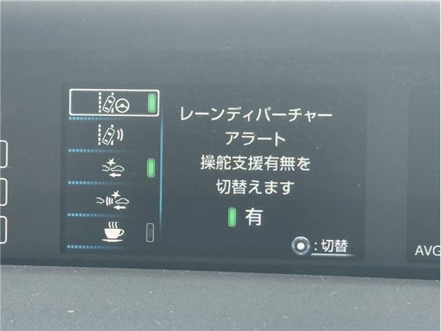 TOYOTA PRIUS 2016 Image 31