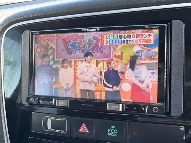 MITSUBISHI OUTLANDER PHEV 2016 Image 31