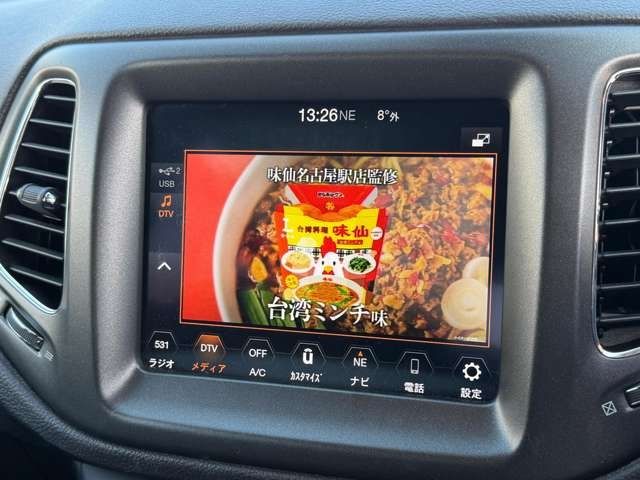 JEEP COMPASS 4WD 2020 Image 31