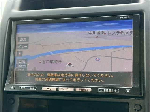 NISSAN X-TRAIL 4WD 2011 Image 31