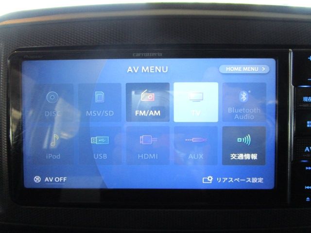 DAIHATSU MIRA E:S 4WD 2019 Image 31