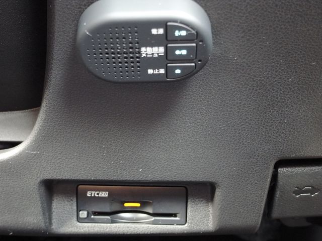 NISSAN LEAF 2023 Image 31