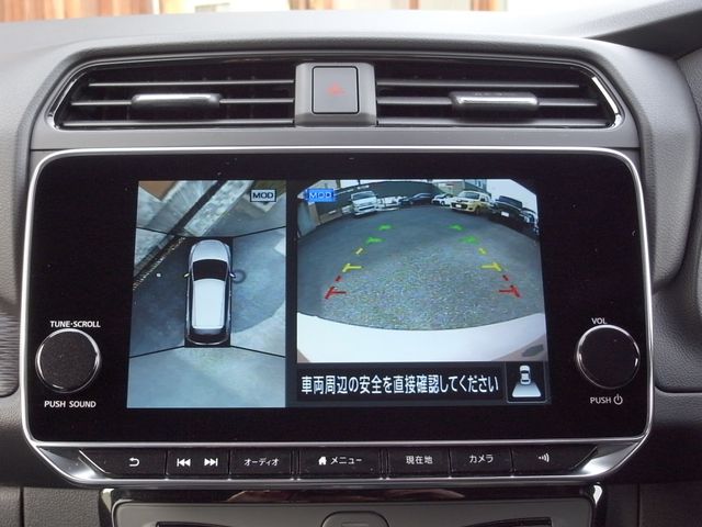 NISSAN LEAF 2023 Image 31