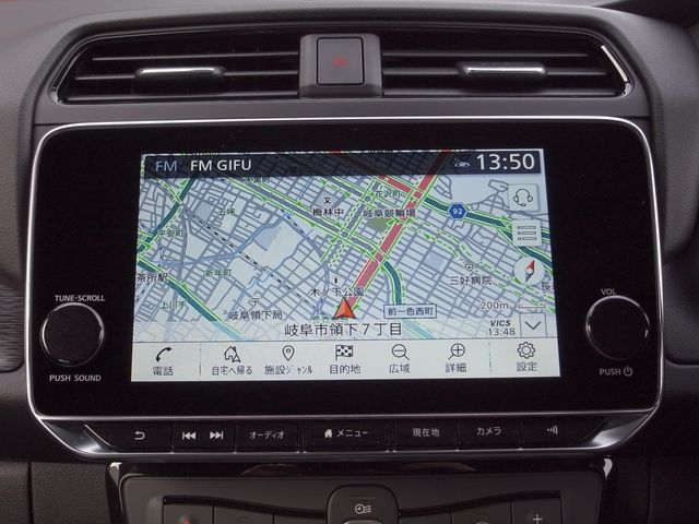 NISSAN LEAF 2023 Image 31