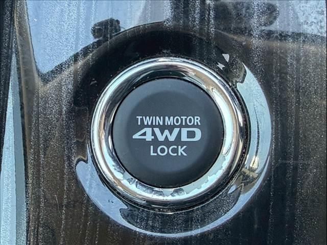 MITSUBISHI OUTLANDER PHEV 2015 Image 31