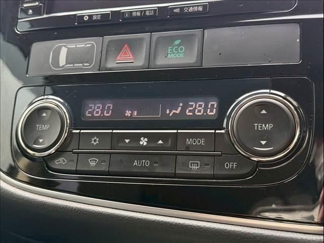 MITSUBISHI OUTLANDER PHEV 2015 Image 31