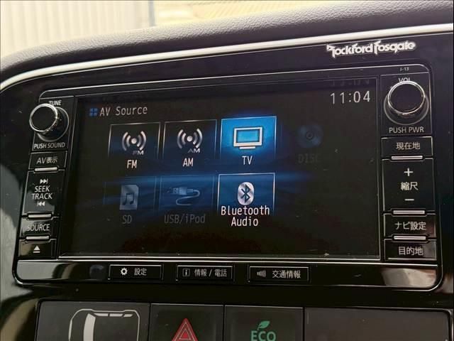 MITSUBISHI OUTLANDER PHEV 2015 Image 31