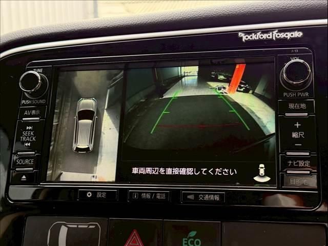 MITSUBISHI OUTLANDER PHEV 2015 Image 31