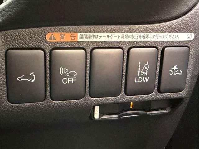 MITSUBISHI OUTLANDER PHEV 2015 Image 31