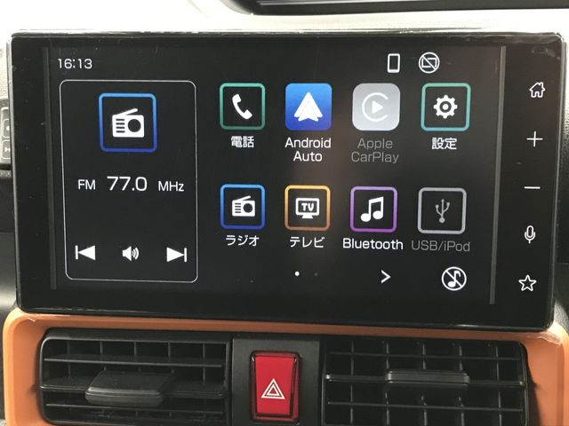 DAIHATSU TANTO FAN CROSS 4WD 2023 Image 31