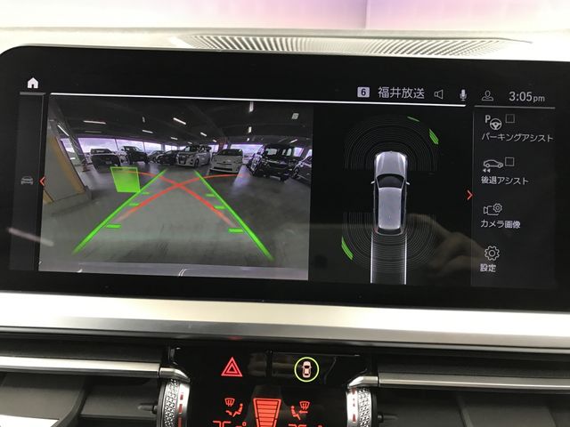 BMW 3SERIES TOURING 2021 Image 31