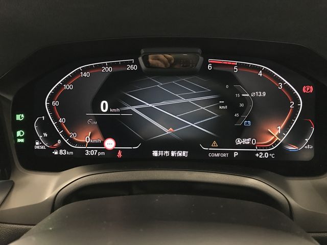 BMW 3SERIES TOURING 2021 Image 31