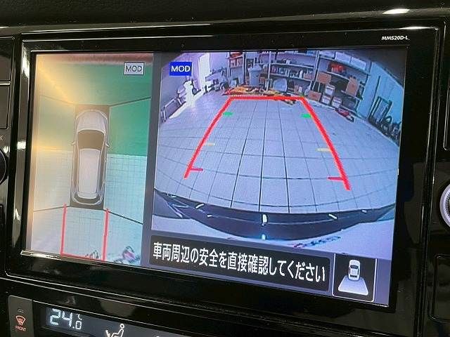 NISSAN X-TRAIL HYBRID 2WD 2021 Image 31