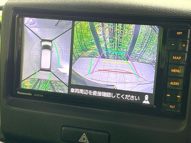 SUZUKI SPACIA 2017 Image 31