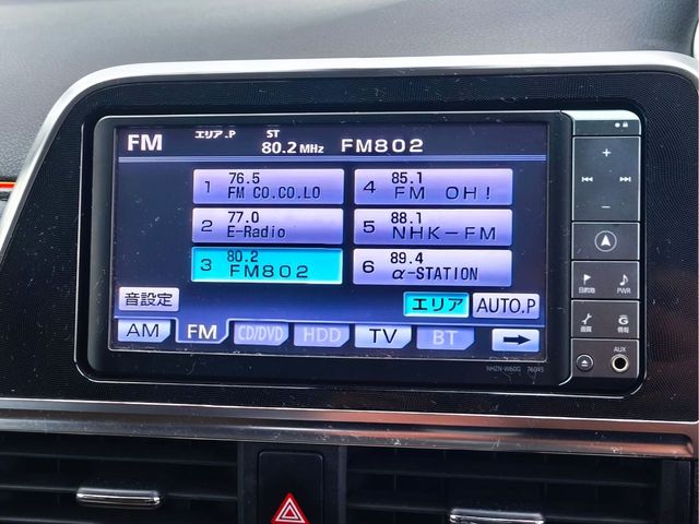 TOYOTA SIENTA 2015 Image 31