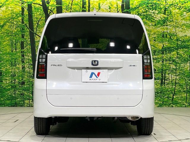 HONDA FREED E:HEV 2025 Image 31