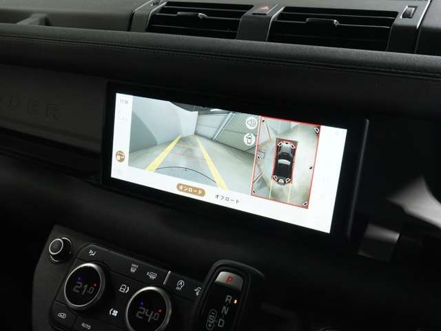 ROVER DEFENDER 2023 Image 31