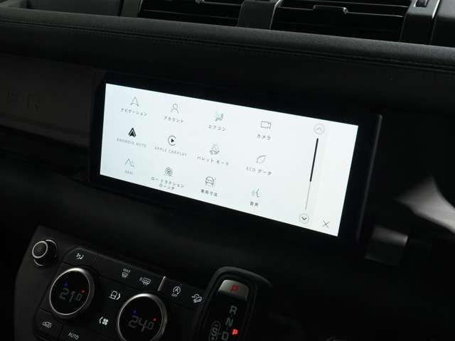 ROVER DEFENDER 2023 Image 31