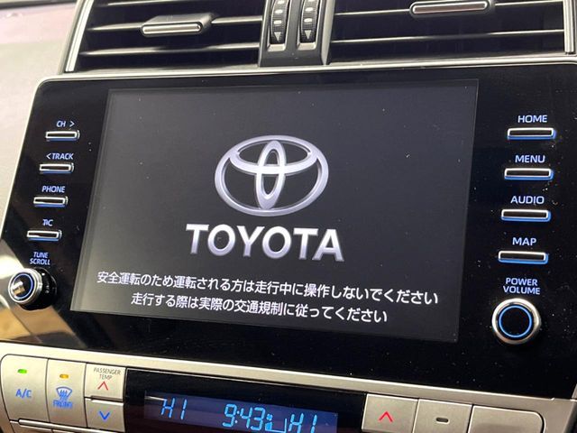 TOYOTA LANDCRUISER PRADO 2022 Image 31