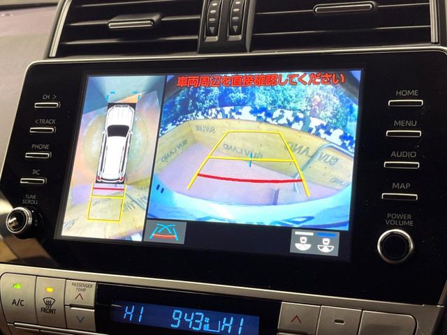 TOYOTA LANDCRUISER PRADO 2022 Image 31