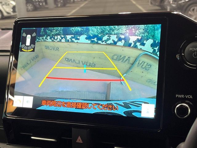 TOYOTA VOXY HYBRID 2023 Image 31