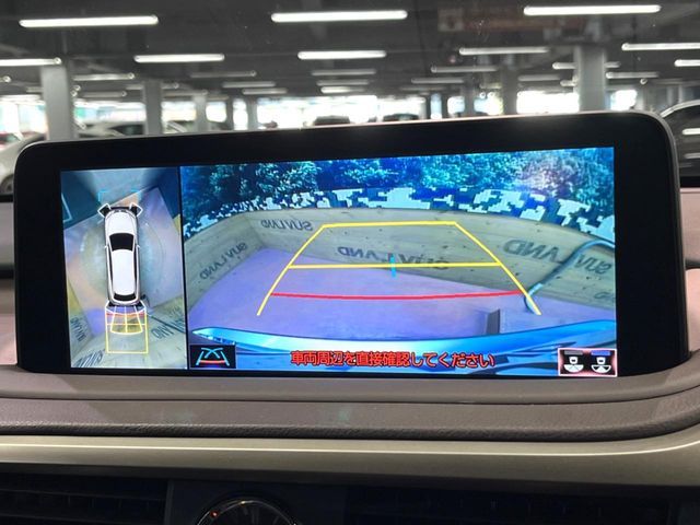 TOYOTA LEXUS RX450H 2WD 2019 Image 31