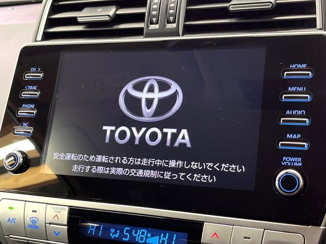 TOYOTA LANDCRUISER PRADO 2023 Image 31