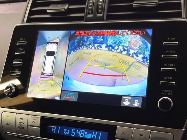 TOYOTA LANDCRUISER PRADO 2023 Image 31