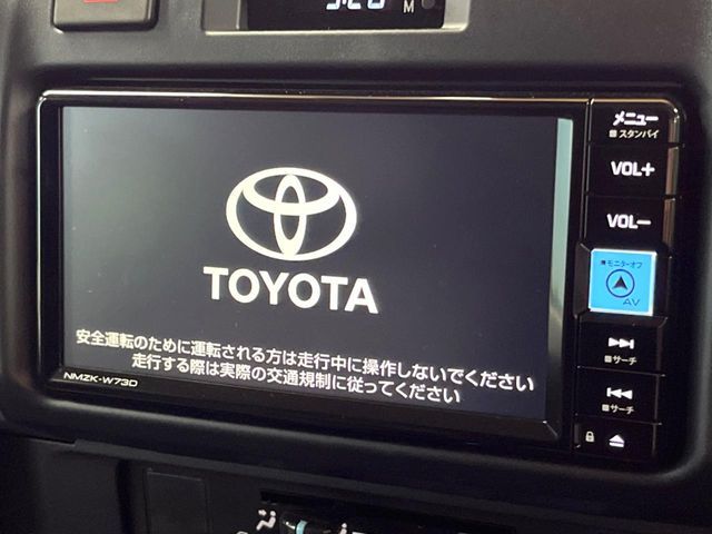 TOYOTA LANDCRUISER 70 2024 Image 31