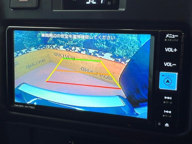 TOYOTA LANDCRUISER 70 2024 Image 31