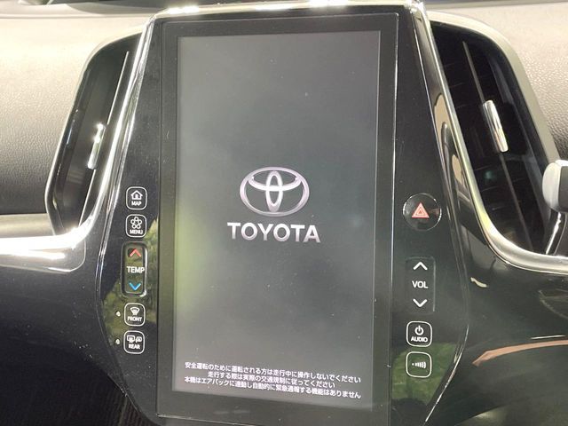 TOYOTA PRIUS PHV 2017 Image 31