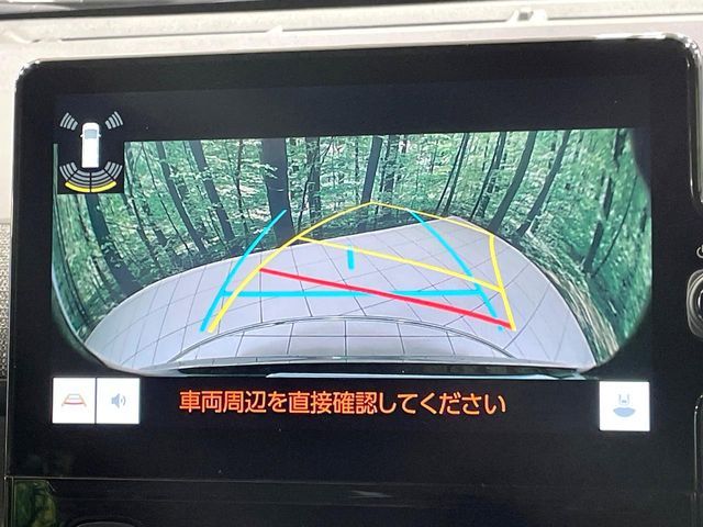 TOYOTA SIENTA HYBRID 2023 Image 31