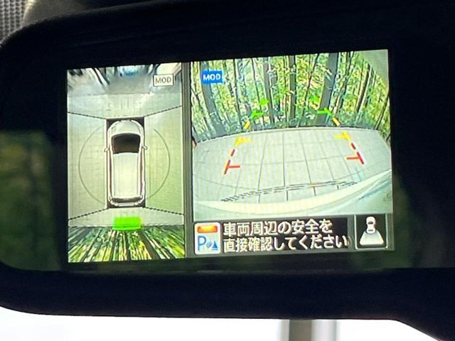 NISSAN NOTE 2015 Image 31