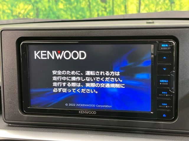 TOYOTA RAIZE 2024 Image 31