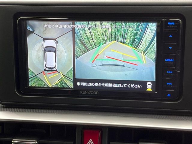 TOYOTA RAIZE 2024 Image 31