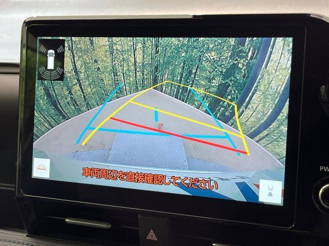 TOYOTA VOXY HYBRID 2025 Image 31