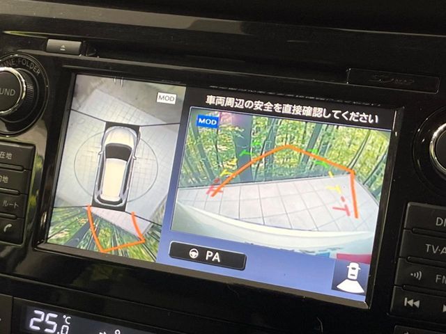 NISSAN X-TRAIL 4WD 2017 Image 31