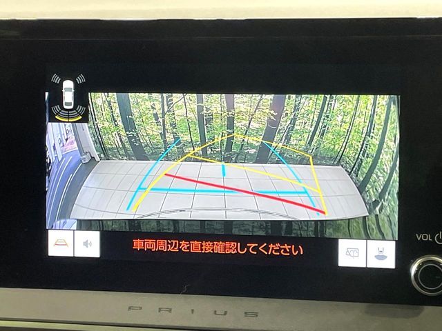 TOYOTA PRIUS 2023 Image 31