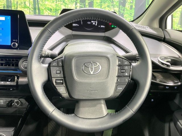 TOYOTA PRIUS 2023 Image 31