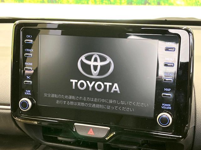 TOYOTA YARIS CROSS HYBRID 2023 Image 31