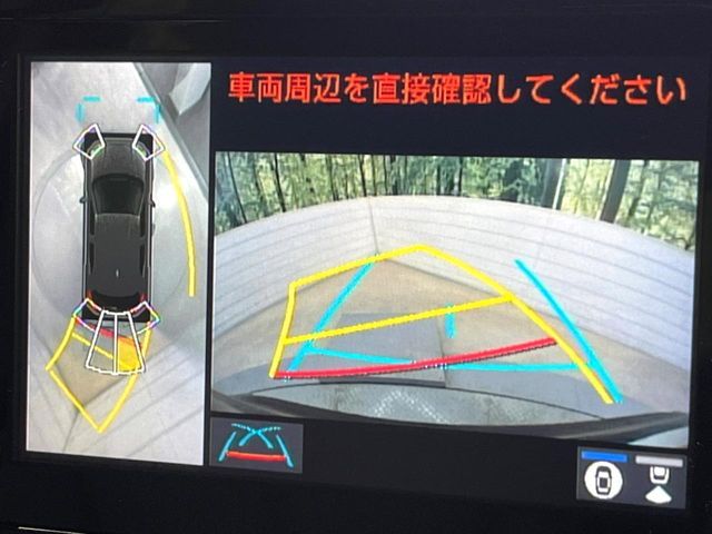 TOYOTA YARIS CROSS HYBRID 2023 Image 31